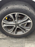 马牌（Continental）汽车轮胎235/50R19 99V FR UCJ+适配领克01别克昂科威奥迪Q3途观L 实拍图