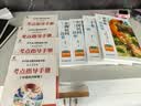 五年级上册快乐读书吧 中国民间故事 一千零一夜五年级上册 列那狐的故事 非洲民间故事五年级必读课外书人民教育出版社人教版语文教材配套书目 儿童文学中小学教辅正版图书5年级课外读物 实拍图