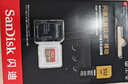 闪迪（SanDisk）512GB TF(MicroSD)内存卡4K极速金卡A2 V30 U3兼容大疆Pocket3/4P/Action 6运动相机/无人机存储卡 实拍图