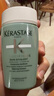 卡诗（KERASTASE）新双重功能洗发水试用装&介意慎拍80ml(新旧包装随机)控油洗发露 实拍图