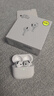华强北顶配【严选正品丨Air4代降噪款】蓝牙耳机适配苹果无线2026新款半入耳式降噪iPhone17/16/15顶配pods4 【原版正装全功能顶配版】 主动降噪+空间音頻+三真电量 实拍图