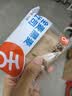 舌里黑麦全麦面包1kg0脂吐司粗粮早餐健身代餐休闲零食【京东真全麦】 实拍图