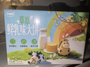 港福盛草原鲜乳大饼干牛奶早餐代餐饼干休闲零食品糕点心独立小包装1kg 实拍图