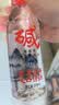 巴馬百年（LONGLIFE）弱碱性天然矿泉水高地磁小分子团水巴马矿泉水318mL24支整箱 实拍图