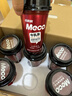 香飘飘【无需冲泡】Meco牛乳茶300ml*6杯即饮奶茶饮料礼盒装 实拍图