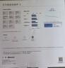 华为（HUAWEI）智能体脂秤 3 蓝牙版 海岛蓝 体重秤电子秤体脂秤家用智能 人体成分检测算法 13项身体数据监测 实拍图