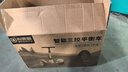 柏思图（besintu）2026新款智能电动座椅平衡车体感车成年人站座两轮双轮自动手扶越野新款自平行车 SUV教育版黑【四控+座椅+APP+越野轮】 实拍图