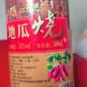 公鼐地瓜烧粗粮酒52度6瓶整箱装山东沂蒙地瓜干白酒粗粮酿造纯粮酒 实拍图