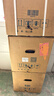 立邦乳胶漆涂料京雅居墙漆高倍防霉抗甲醛净味五合一54L/约75kg可调色 实拍图