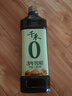 千禾 3年窖醋5度1L 【0添加】 酿造食醋 炒菜凉拌 点蘸调味 老陈醋 实拍图