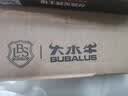 大水牛（BUBALUS）灵悦+劲强300W电源 M-ATX商务办公机箱机电套装（0.8mm厚板材/独立锁主板底板/USB3.0） 实拍图
