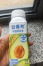 伊利安慕希利乐冠牛油果燕麦酸奶200g*10瓶/箱 礼盒装 实拍图