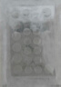 曼秀雷敦乐肤洁隐形痘痘贴 轻薄遮瑕上妆抗痘祛痘贴 面膜吸脓26片约会神器 实拍图
