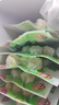安井鱼籽炸鱼蛋 200g/包  锁鲜装 火锅麻辣烫关东煮  速食熟食方便菜 实拍图