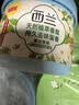 西兰空气清新剂柠檬6盒+茉莉3盒固体香薰厕所卫生间除臭味香氛芳香剂 实拍图