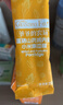 爷爷的农场富硒山药鸡内金小米南瓜糊200g 玉米糊米粉米稀早餐辅食零食代餐 实拍图
