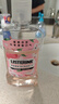 李施德林 (Listerine) 漱口水 樱花蜜桃口味果味口气温和清新口气女 500mL 实拍图
