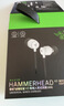 雷蛇（Razer）战锤狂鲨V3有线入耳式耳机 7.1环绕声 吃鸡神器 三角洲官方指定 Type C 白色（赠THX软件 可调EQ） 实拍图