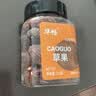 华畅草果110g 罐装 无熏染 云南腾冲草果香料炖肉卤肉调料 卤料包配料 实拍图
