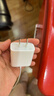 绿联20W充电器苹果17充电头适用iPhone17ProMax/16e/15/iPad平板小米华为手机氮化镓Type-C快充插头 实拍图