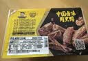 周黑鸭 锁鲜卤鸭翅125g 武汉特产 即食卤味 零食小吃 源头直发包邮 实拍图