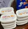 光明牌白雪冰砖12块（100g*4+115g*8）+三色杯95g*12杯 新组合装冰淇淋 实拍图