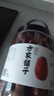 方家铺子中华老字号 新疆灰枣800g/罐  红枣果干新疆特产 泡茶煲汤煮粥 实拍图