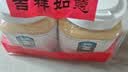北大荒东北黑蜂 椴树雪蜜 纯蜂蜜1000g*2冲饮搭档 送父母长辈礼物礼品 实拍图
