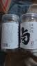 方家铺子中华老字号 卤料包135g 13种配料炖肉料包卤肉调料卤水汁15g*9包 实拍图