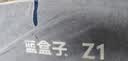 蓝盒子Z1经典款Z1小石头记忆棉独立弹簧床垫双人酒店厚席梦思线下同款 Z1小石头【偏硬】 1800mm*2000mm 实拍图