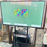 康佳65英寸智能会议平板一体机触摸屏无线投屏视频会议大屏触屏教学电子白板智慧屏65K1 实拍图