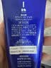 雪肌精轻盈防晒啫喱80g SPF50+/PA++++轻薄透气 防晒霜水润不黏腻 实拍图