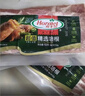 荷美尔（Hormel）经典美式特级培根150g /袋x2 冷藏食品 早餐火锅烧烤披萨食材 实拍图