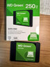 西部数据（WD）绿盘 Green 日常家用普及版  闪迪同款2.5英寸SATA3台式机笔记本SSD固态硬盘 250G 实拍图