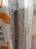 康恩贝 维生素C泡腾片4支*20片 固体饮料vc泡腾片(甜橙味2支+柠檬味2支) 实拍图