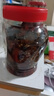 辣小董剁椒洋姜458g湖南特产速食品方便菜下饭菜咸菜香辣椒酱菜腌菜咸菜 实拍图