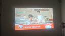 小米投影仪 REDMI 4 Pro 投影仪家用 智能家庭影院 600流明CVIA 双8W扬声器+低音被动板 MEMC动态补偿 实拍图