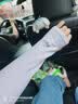 匹克冰袖防晒冰丝护臂袖套男女骑行防紫外线套袖开车套指护袖 白 实拍图