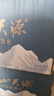 长白山天源长白山饮用天然弱碱性矿泉水 整箱装 500ml*24瓶*2箱 实拍图