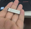 海康威视（HIKVISION）16GB USB2.0 U盘小容量X301 投标招标U盘 系统安装U盘 电脑办公车载专用优盘小巧迷你金属防尘防水 实拍图