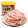 MALING 上海梅林 金罐火腿午餐肉罐头 340g 优质金华猪肉螺蛳粉火锅搭档 实拍图