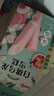 明治白桃乌龙雪糕 69g*6支 彩盒装（新旧包装随机发货） 实拍图