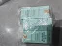 雅诗兰黛小棕瓶精华露15ml*3修护抗衰老护肤品化妆品送女友送妈妈 实拍图