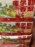 京鲜生 新疆库尔勒香梨 8斤装 稀缺 单果140g+ 生鲜水果 实拍图