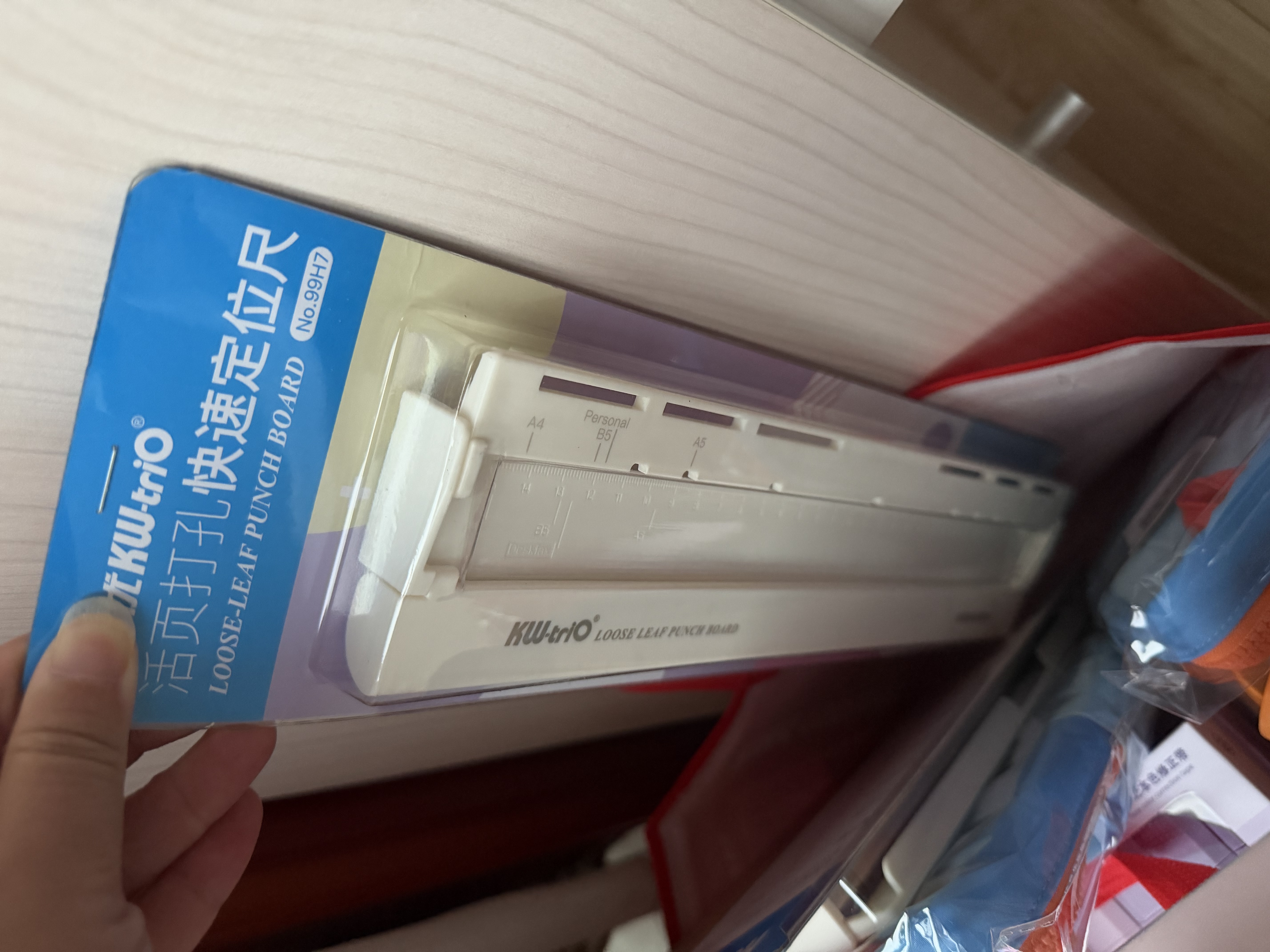 可得优A520/B526/A430多孔打孔机辅助尺装订活页本打孔器打孔机打洞器定位尺 实拍图