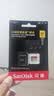 闪迪（SanDisk）512GB TF(MicroSD)内存卡4K极速金卡A2 V30 U3兼容大疆Pocket3/4P/Action 6运动相机/无人机存储卡 实拍图