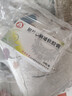 [百灵鸟]银丹心脑通软胶囊 0.4g*36粒 10盒装 实拍图