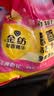 奥妙含金纺精华无磷洗衣粉樱花香14斤（3.5KG*2）低泡易漂 硬水通用 实拍图