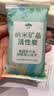 山山除甲醛活性炭除甲醛除味新房去味竹炭包家用装修吸甲醛6000g+4检 实拍图