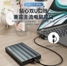 纽曼（Newsmy）2TB 移动硬盘机械 星河金属系列 USB3.0 2.5英寸 深锖色 手机连接 磨砂质感 波浪设计 实拍图